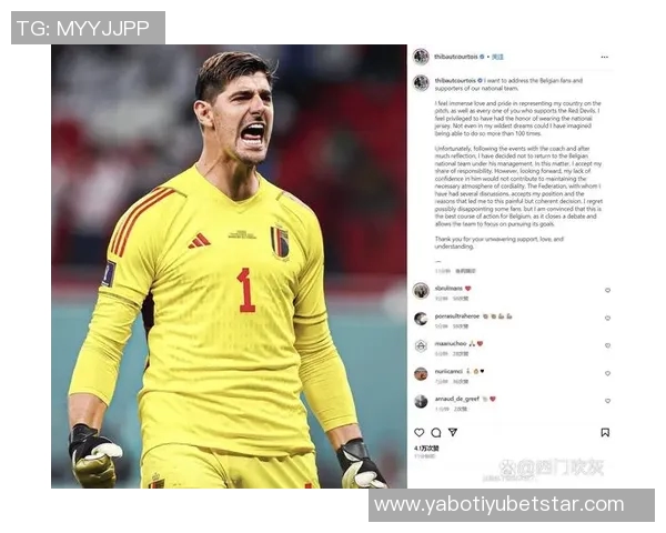 特德斯科回应与库尔图瓦冲突称战术理念多样化已表达清楚