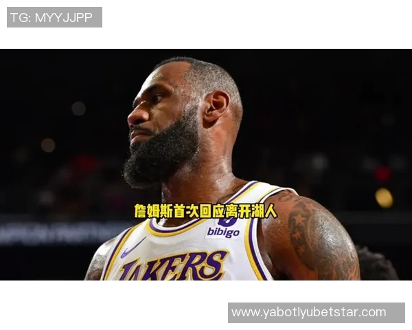 詹姆斯疑似被打照曝光引热议源自雄鹿官方推特发布 詹姆斯疑似被打照曝光引热议源自雄鹿官方推特发布