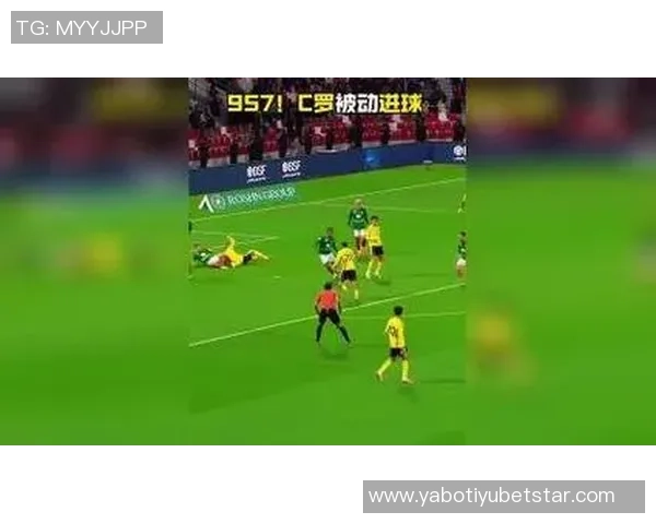 C罗小角度推射破门助利雅得胜利领先菲利克斯精彩助攻助力球队进攻