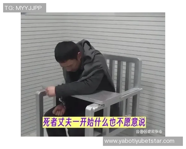 厄瓜多尔前国脚被枪杀背后真相曝光与在押犯妻子关系引发关注